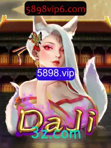 Descubra o Fascinante Mundo do Jogo DaJi