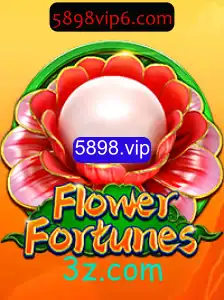 Explorando o Fascinante Mundo de FlowerFortunes no 5898.vip