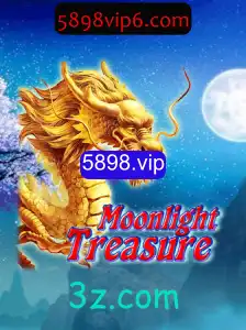 Descubra as Aventuras de MoonlightTreasure: Seu Guia Completo
